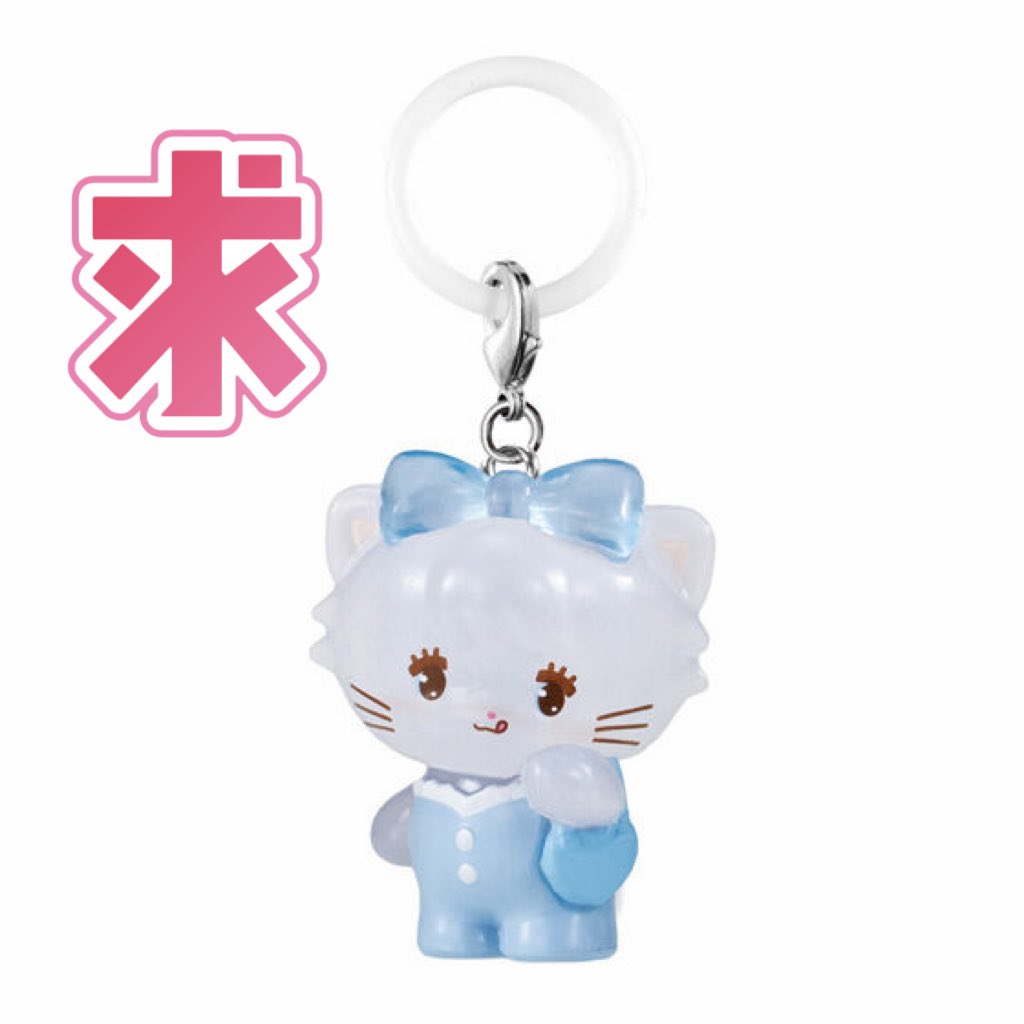 KimPeinyan's tweet photo. lil ala mode mikko characters
めじるしアクセサリー3 
交換異種にて探しております。

求: めじるしアクセサリー3 ムース

譲:ノンタン、ハム太郎、サンリオ、ぷちきゅあ、第二弾ラテ、ポップアップラテ

郵送もしくは神奈川東京手渡しにて。 https://t.co/NjAu1Qgvjj
