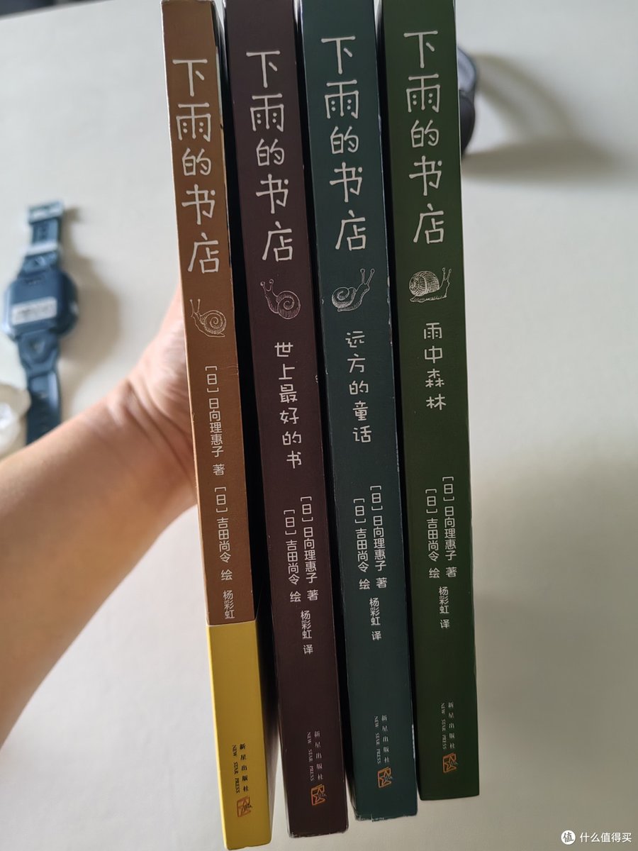 VagonSpid's tweet photo. [“Losing myself in a new chapter this rainy Sunday—nothing beats the quiet magic of a good book.  #BookLovers”]， https://t.co/ywdFKG76hM