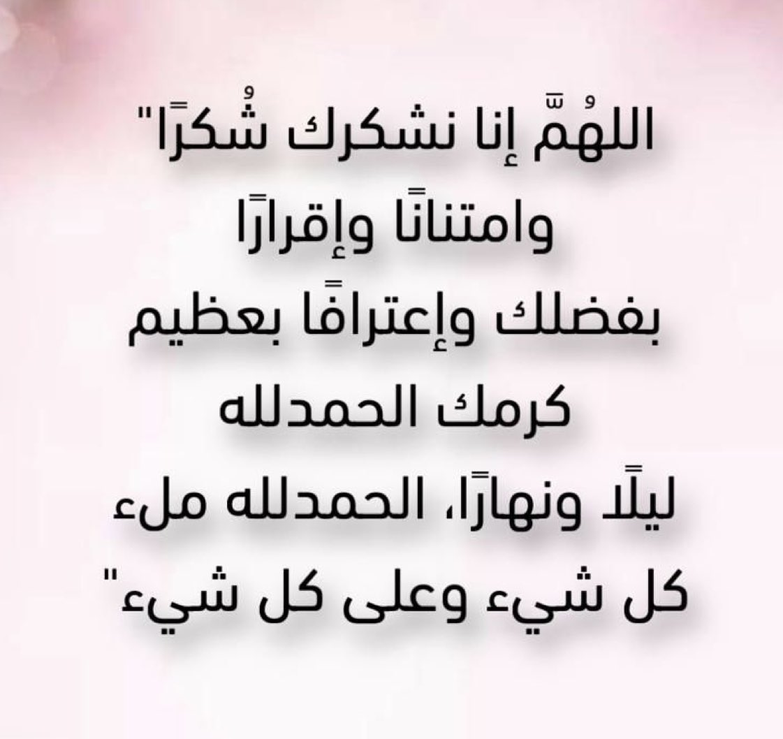 ja1438's tweet photo. https://t.co/yl8DIse0Kk