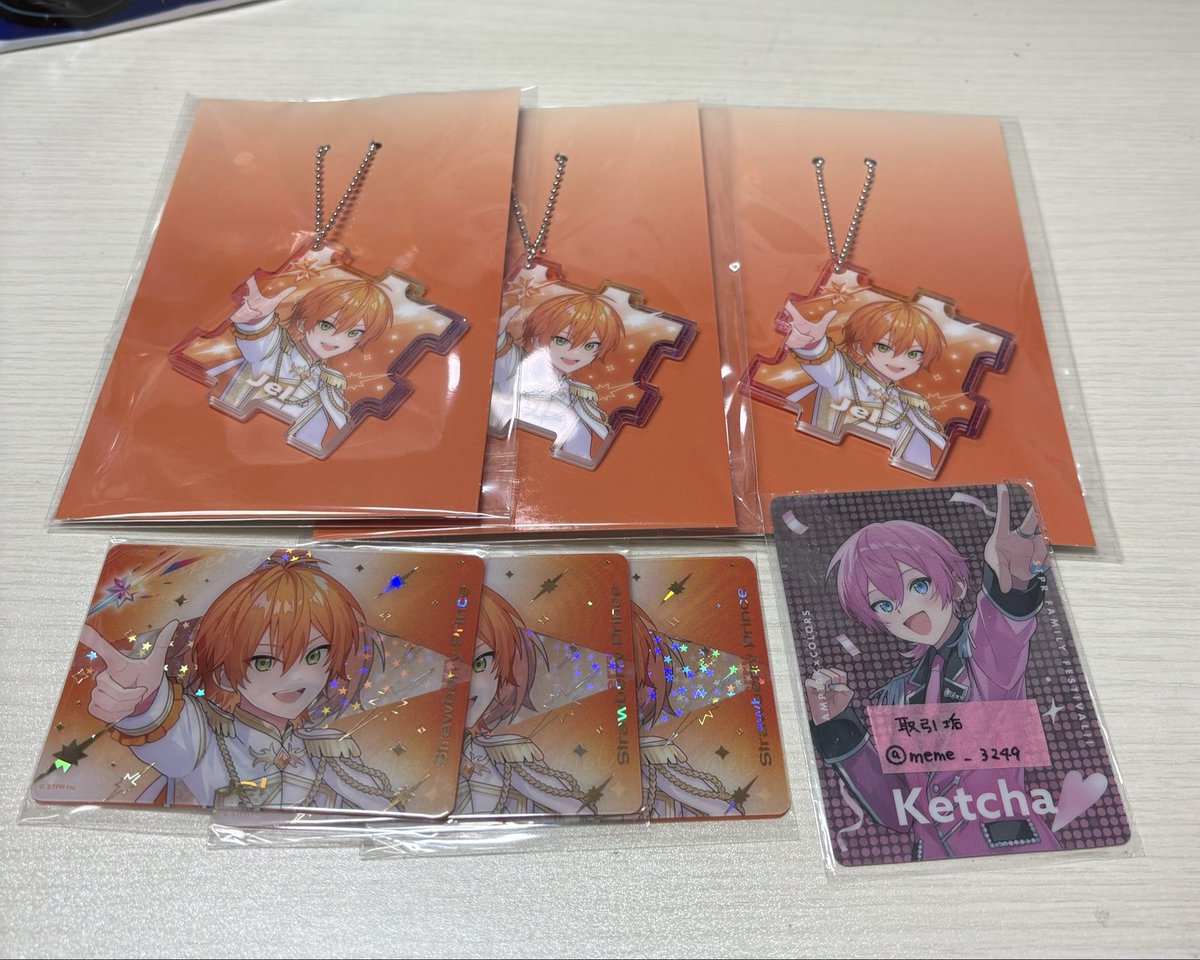 meme_3249's tweet photo. @mamechi_sub728 検索より失礼いたします。
同種📣🩷さんのクリアカード×2との交換は可能でしょうか？
郵送でお願いしたいです。 https://t.co/XOzff2K4ca