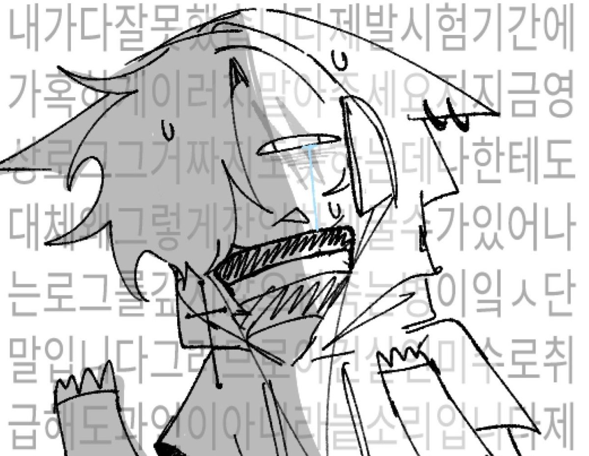 Little_oneXD's tweet photo. @Dyu__owo @C_A0219 여기서더못그릴수가업ㅅ다..... https://t.co/qOJ2CvOxz1