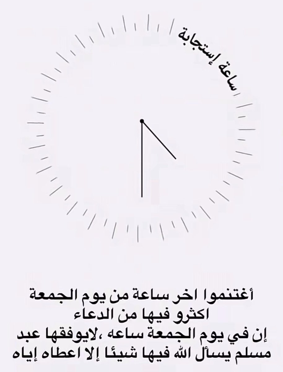3zza12 tweet picture
