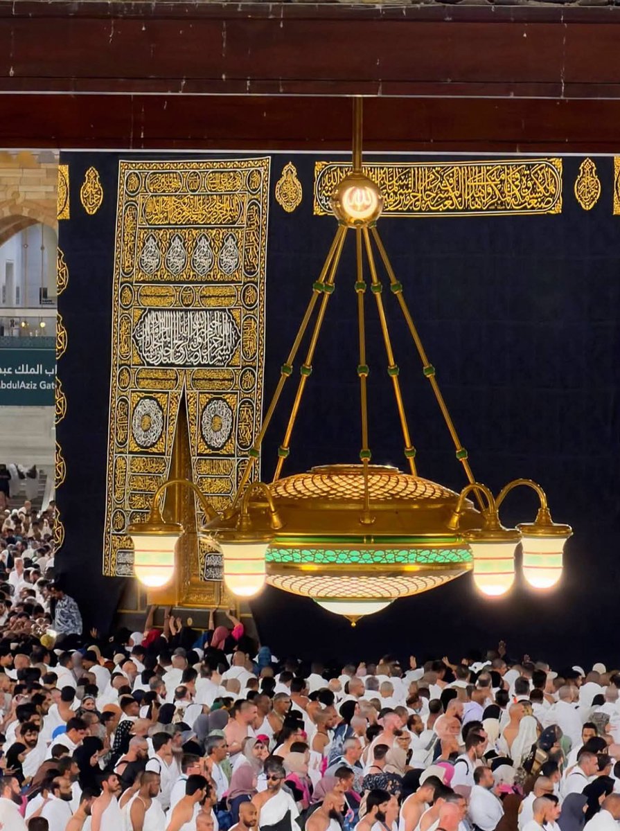 HolyMakkah01's tweet photo. وَسَارِعُوا إِلَىٰ مَغْفِرَةٍ مِّن رَّبِّكُمْ وَجَنَّةٍ عَرْضُهَا السَّمَاوَاتُ وَالْأَرْضُ https://t.co/WNE8aVjnc3