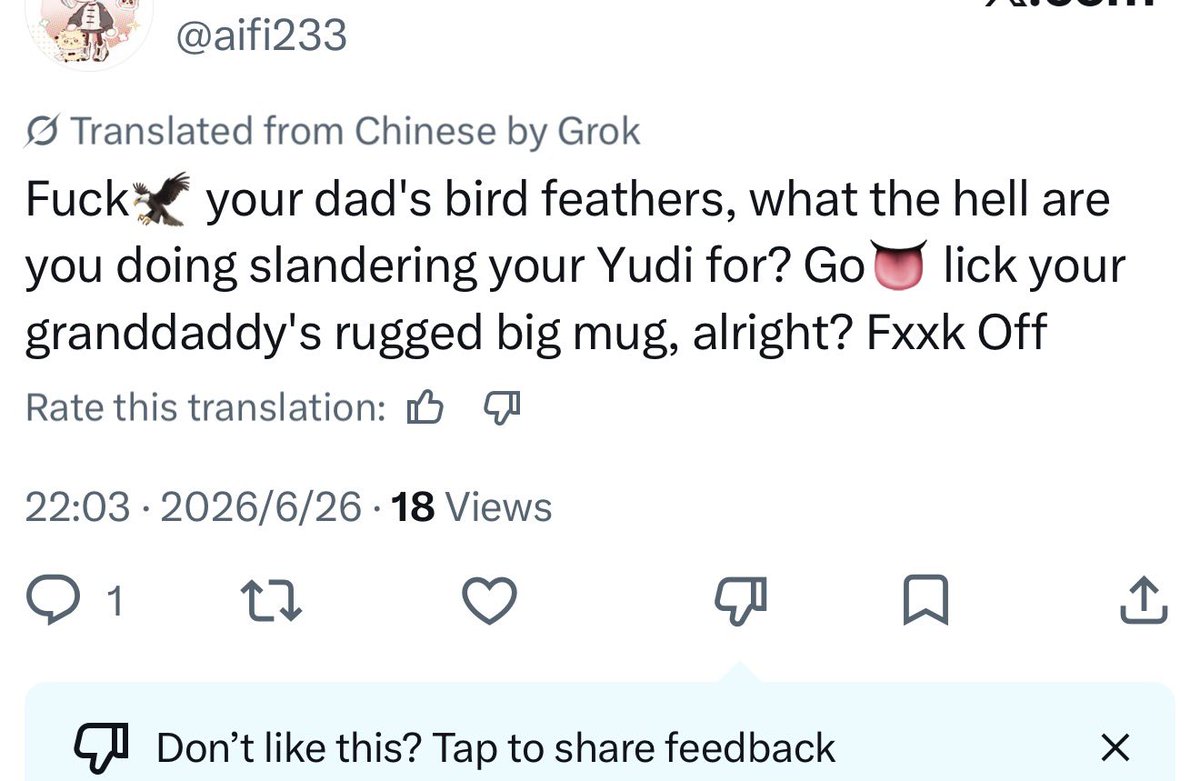 fleduris's tweet photo. Stop making excuses. I only quoted your post on X to point out that your chart was fake because you only counted Sylus's data for the first five days. Instead, you posted my full account on Weibo without blurring it, inciting vicious harassment from strangers. I've received abusive comments, and some even threatened to hire a Taoist priest to curse me.