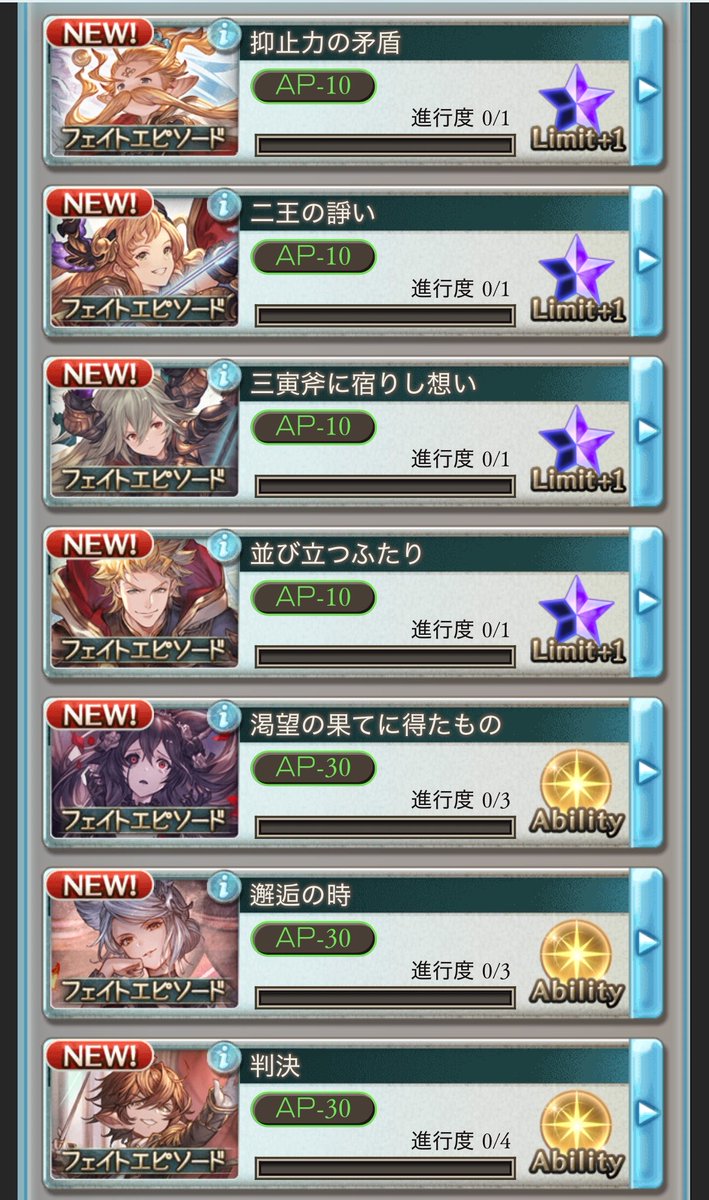 9noserua's tweet photo. 究極の選択を迫られている https://t.co/cXN9D7o915