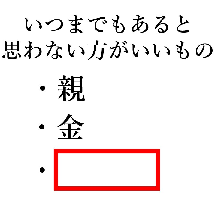 大喜利マイク tweet media