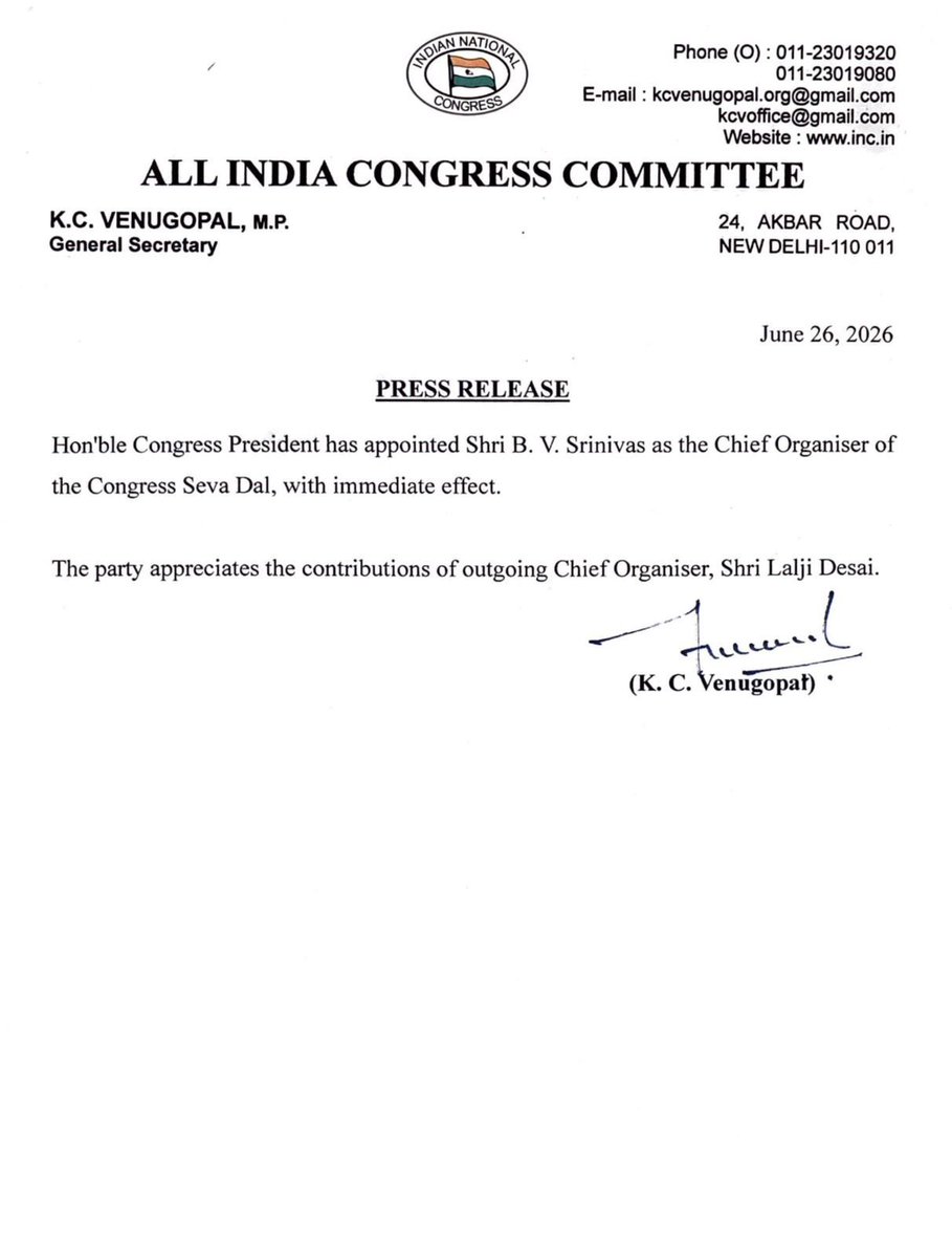 UpendrraRai's tweet photo. Congress has appointed B.V. Srinivas as the #ChiefOrganiser of the #CongressSevaDal with immediate effect. @INCIndia https://t.co/C2oMIXlZ6I