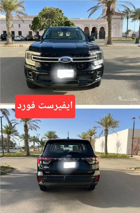 wigmq's tweet photo. خلال الاسبوع القادم لازم أشتري سيارة  عملية وقليلة الخرابات وبميزانية من 90 الى 130 ألف ريال.

صراحة لا أفهم في السيارات ولذلك قلت أستعين باخواني في منصة إكس لنصحي وإرشادي.

من خلال بحثي البسيط، هذي بعض الخيارات المتاحة لكن لا يمنع من طرح خيارات جيدة أخرى خارج هذي المجموعة. https://t.co/fNG6FZgft6