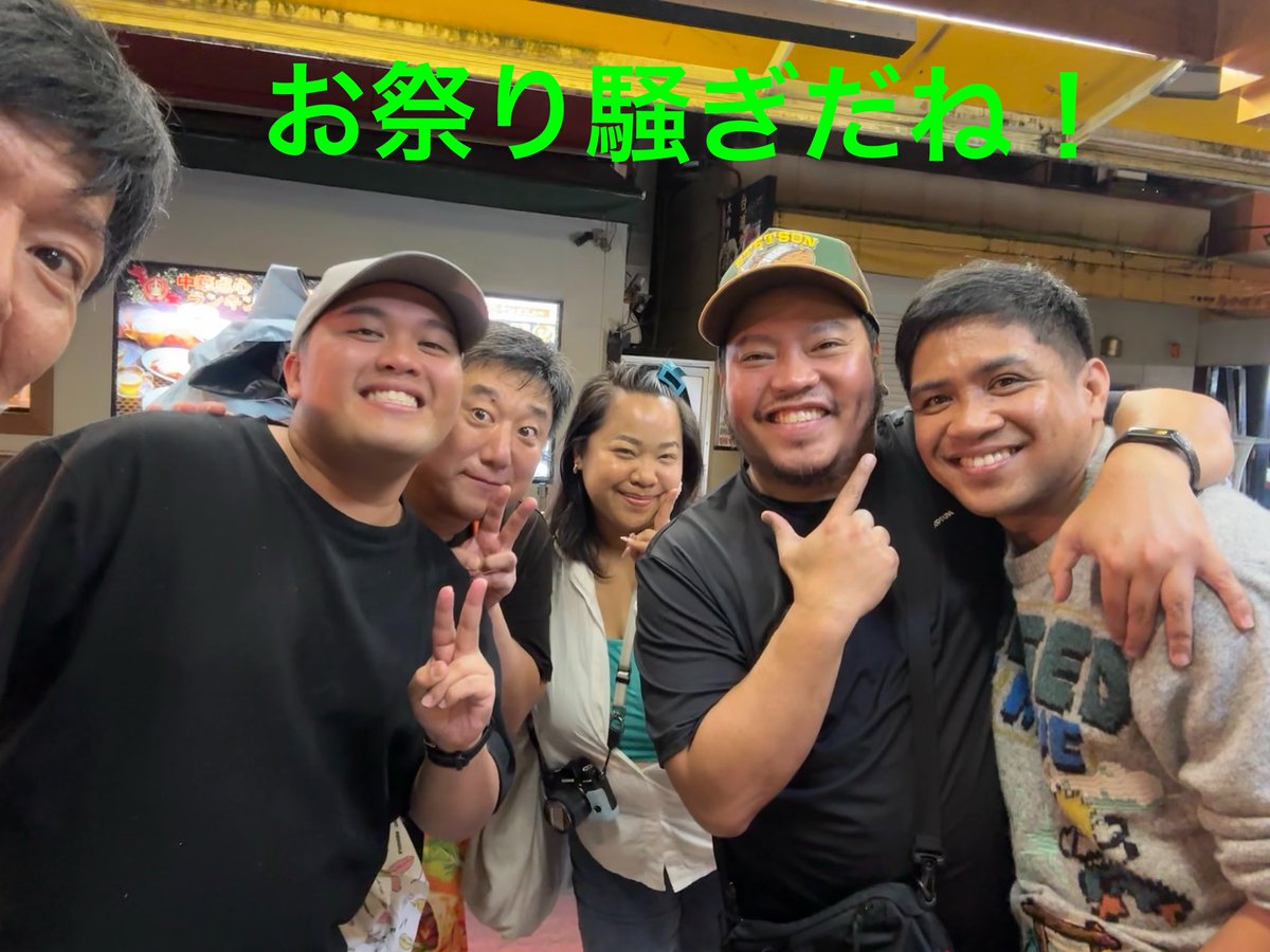 gyou_jun's tweet photo. 大雨でしたが、フィリピンからの皆さん。バクラカルチャー全開の大盛り上がり大会でした。
また超レア相のファティマの目も見ました。奇跡的な出会いに感謝です。 https://t.co/cLjOgJRNIi