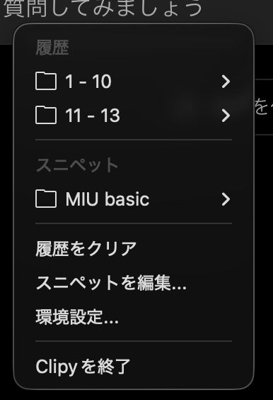 擬態生物 tweet media