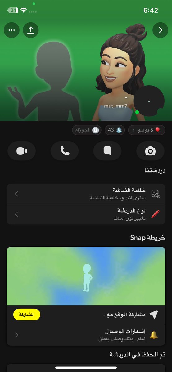 oiunbh_'s tweet photo. @saloooo7sbp نصابببببب كسمك #نصاب #شوقردادي #كلب #فويس https://t.co/HoayqBD25w