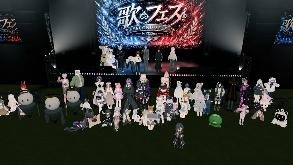 bakarori_vrc's tweet photo. 本日は【Second　self ~歌フェス~】
におこし頂いた皆様、裏方の皆様、出演者の皆様本当にありがとうございました！
まさか70人フルインスタンスになるなんて思ってなくて感激して泣いてます。

次回また企画練りますのでその際は是非来てください！
#second_self #VRCイベント https://t.co/GjCAHqunbL