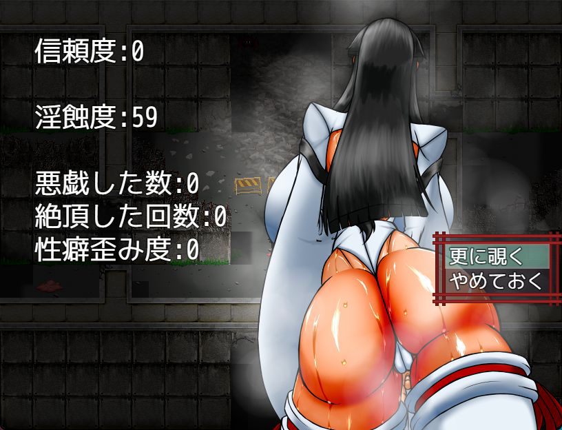 chuki69chuki's tweet photo. 目標の0時にはちょっと遅れましたがｗ；
ゲーム制作進捗の記事を更新しました！
宜しければ
お気軽に見に来て下さいノ

https://t.co/0Axd8JxDkE https://t.co/mQpETUzkwl