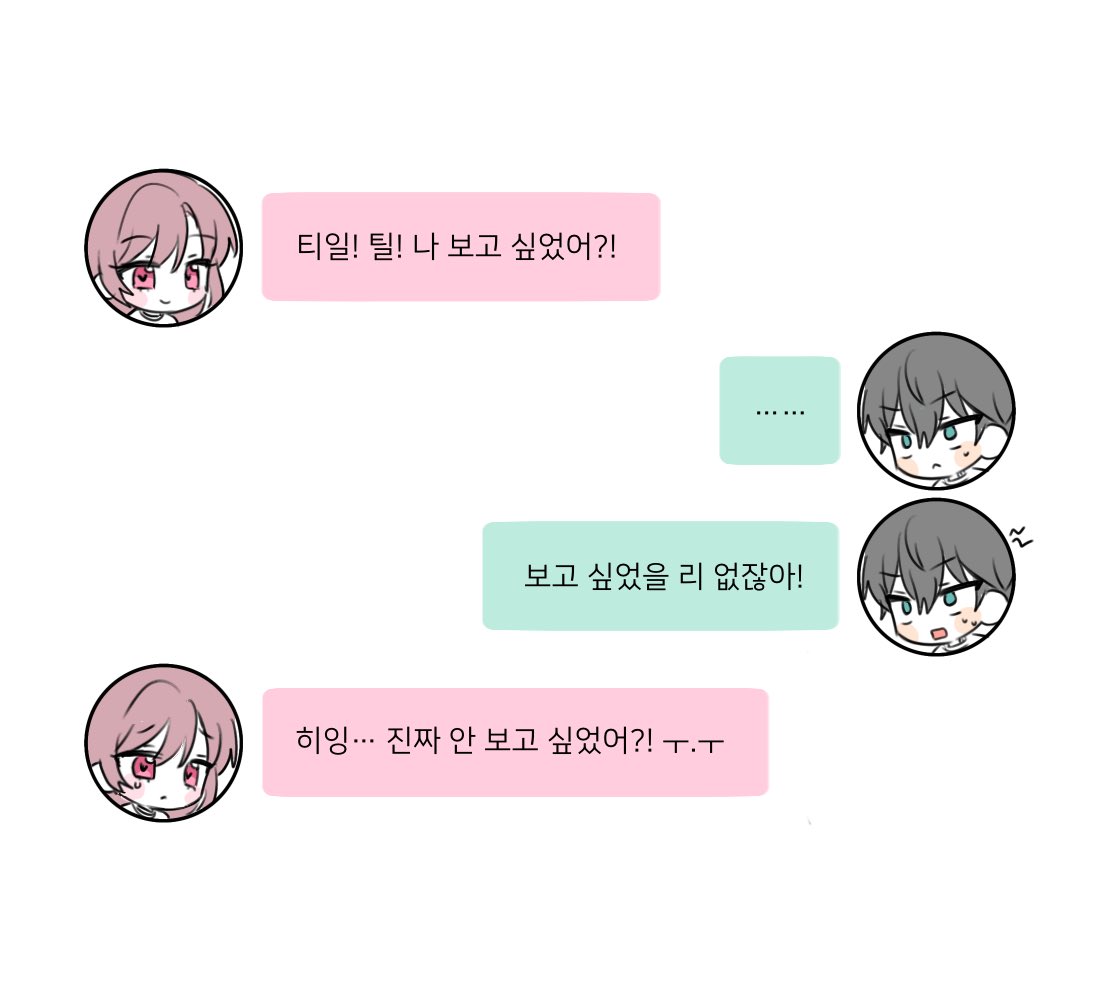 tillkoi621's tweet photo. © 마메 님 https://t.co/8s9Sjo0hc9