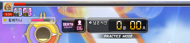 Nichipe's tweet photo. 와 진짜 ㅁㅊ겠네 https://t.co/K1AGsec31N