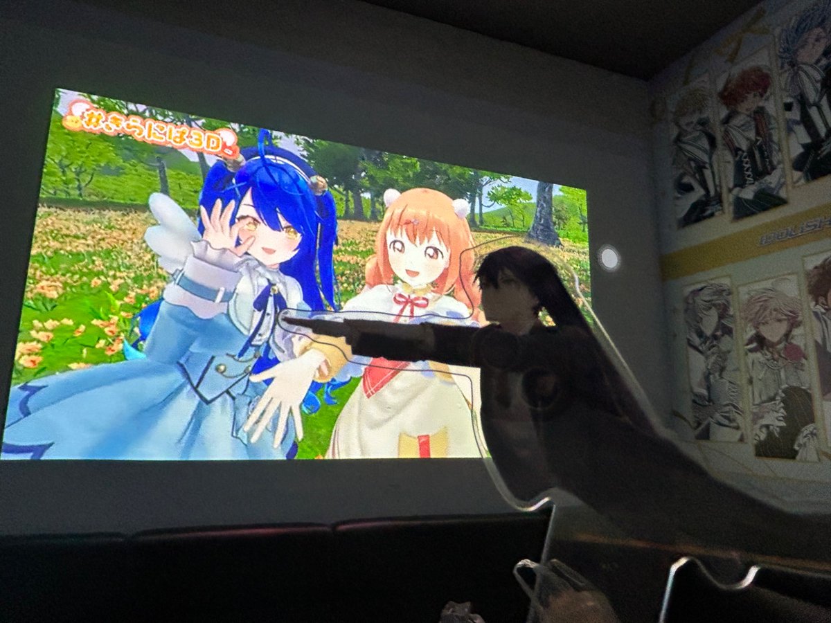 yuzumattyaa's tweet photo. 完全に事案ショット https://t.co/BK9NAD1xYQ