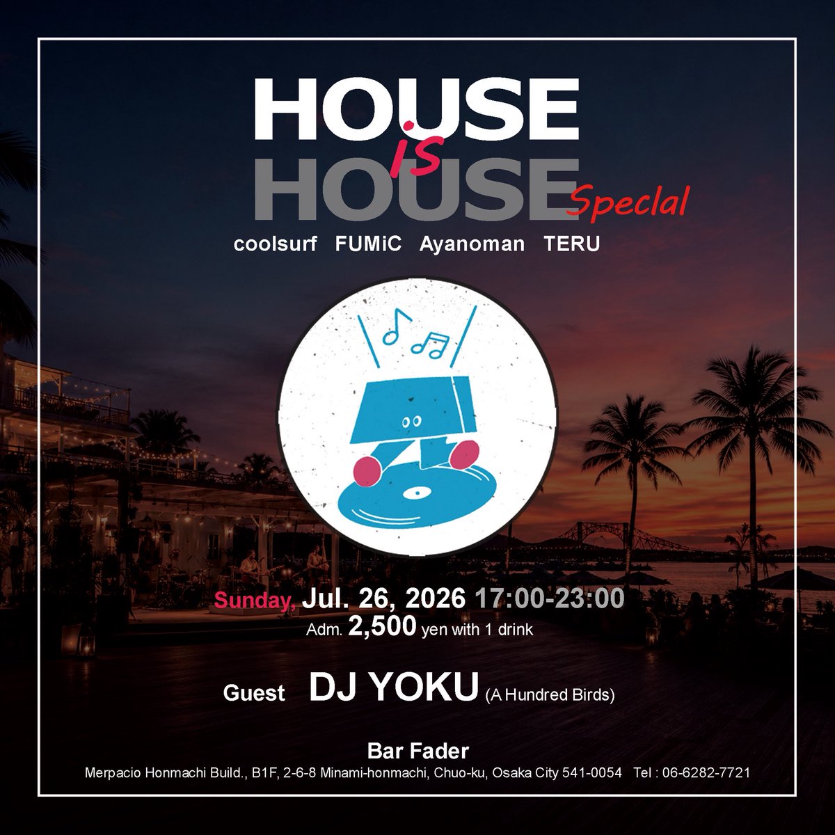 ehmorstring's tweet photo. ムホホ
もう来月
#HOUSEisHOUSE https://t.co/lmntnLfqLv