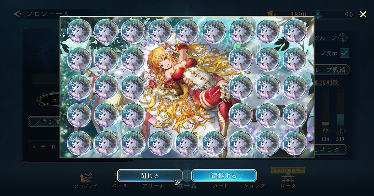 yousuke_BASE's tweet photo. オムニス実装待ってます https://t.co/X2UnihEoxb