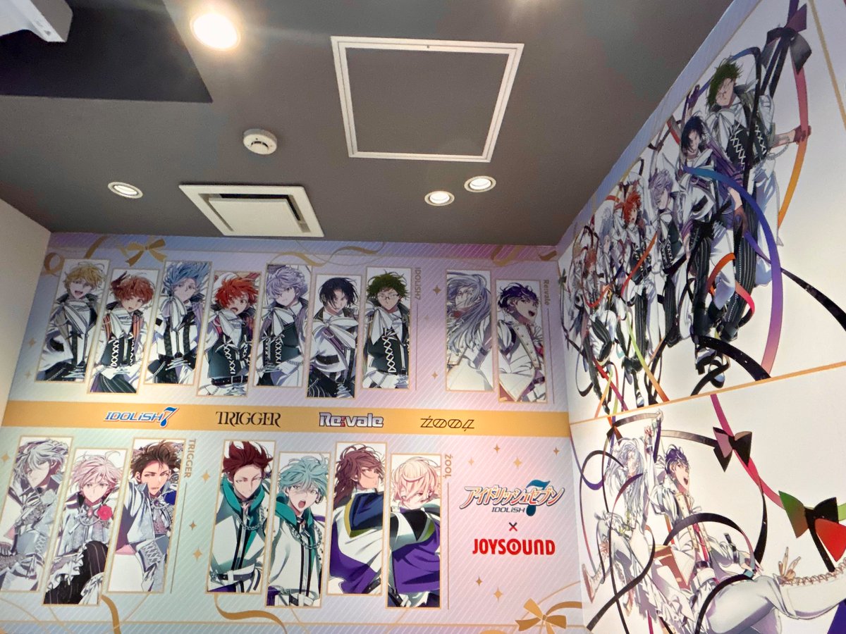 yuzumattyaa's tweet photo. 今日はアイナナのJOYSOUNDコラボに行ってきました～🥰❤️
コラボルーム可愛かったし、陸くんのドリンクも飲めてハピハピでした✨
久しぶりのムビナナも沁みた……👍 https://t.co/BkIUEv5XSi