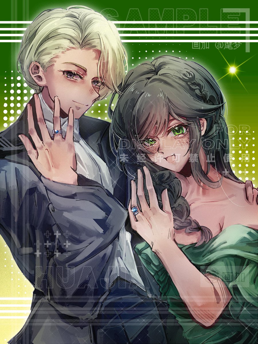 humng317260's tweet photo. @mmamabs Hey! I’d really love to join VGen. Here’s some of my work! Any chance I could get a #VGenCode? Thanks so much!🥺♥️♥️ https://t.co/QWWv1f75yH