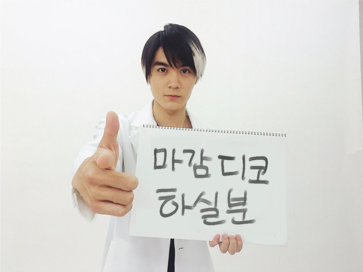 두부 tweet media