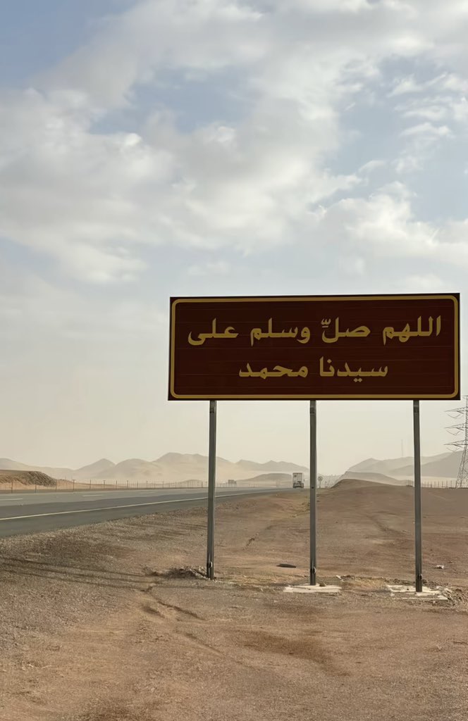 BnplY8's tweet photo. #يوم_الجمعه https://t.co/9gS68aSGmo