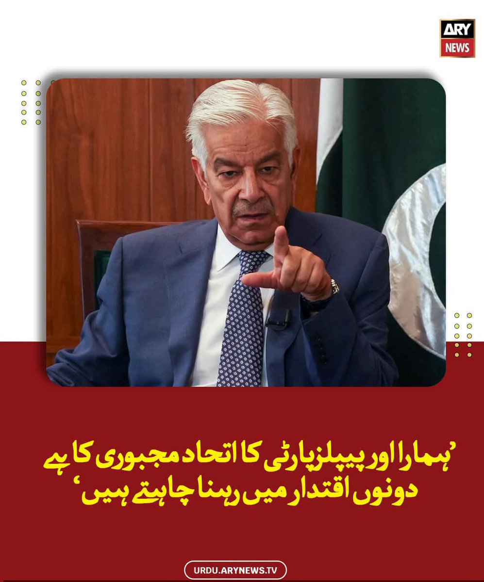 SyedAsadHu's tweet photo. This fraudia, besharm @KhawajaMAsif is defense minister and boss of Asim? @fake_burster @KazmiWajahat https://t.co/THyewbkfJ5