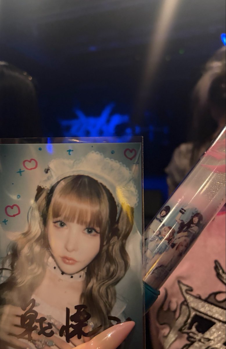 Ring_fab's tweet photo. ライブにいって楽しい休日を過ごしましたヨ^^♩
だからあしたもがんばるよ
チャイナイベントいるのでよろしくお願いします🐼 https://t.co/F5NSVjMJCa