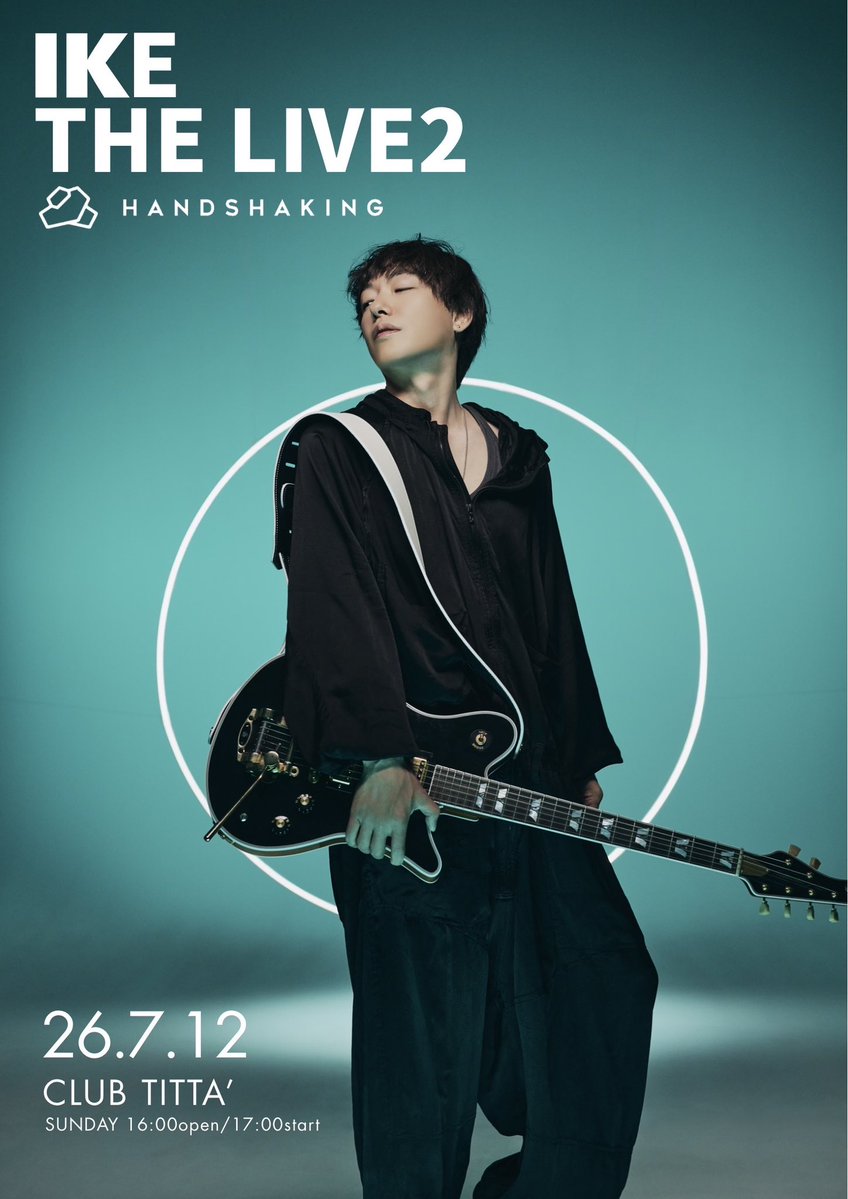 ike1984official's tweet photo. https://t.co/dCFYKLKhiZ

7月12日　ワンマンライブ

やります！！！観に来てな🤘

いい歌をサウンドを届けます♪ https://t.co/NMzkTdFkkP