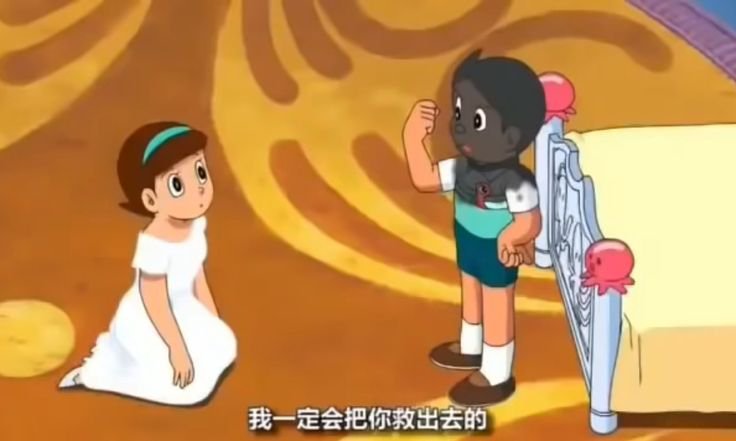 Permanfanunited's tweet photo. No other show compares! 🏆
@tv_asahi_PR @tvasahi_cs @DisneyIndia @JioHotstar #PermanOnAfternoon #PermanInEvening #WeWantPerman #BringPermanBack #permannewseries #permanseries #reviveperman #IndiaWantPerman #PermanPako #BringNewEpisodesOfPerman #pbadgesociety https://t.co/sa5FLrhY9R