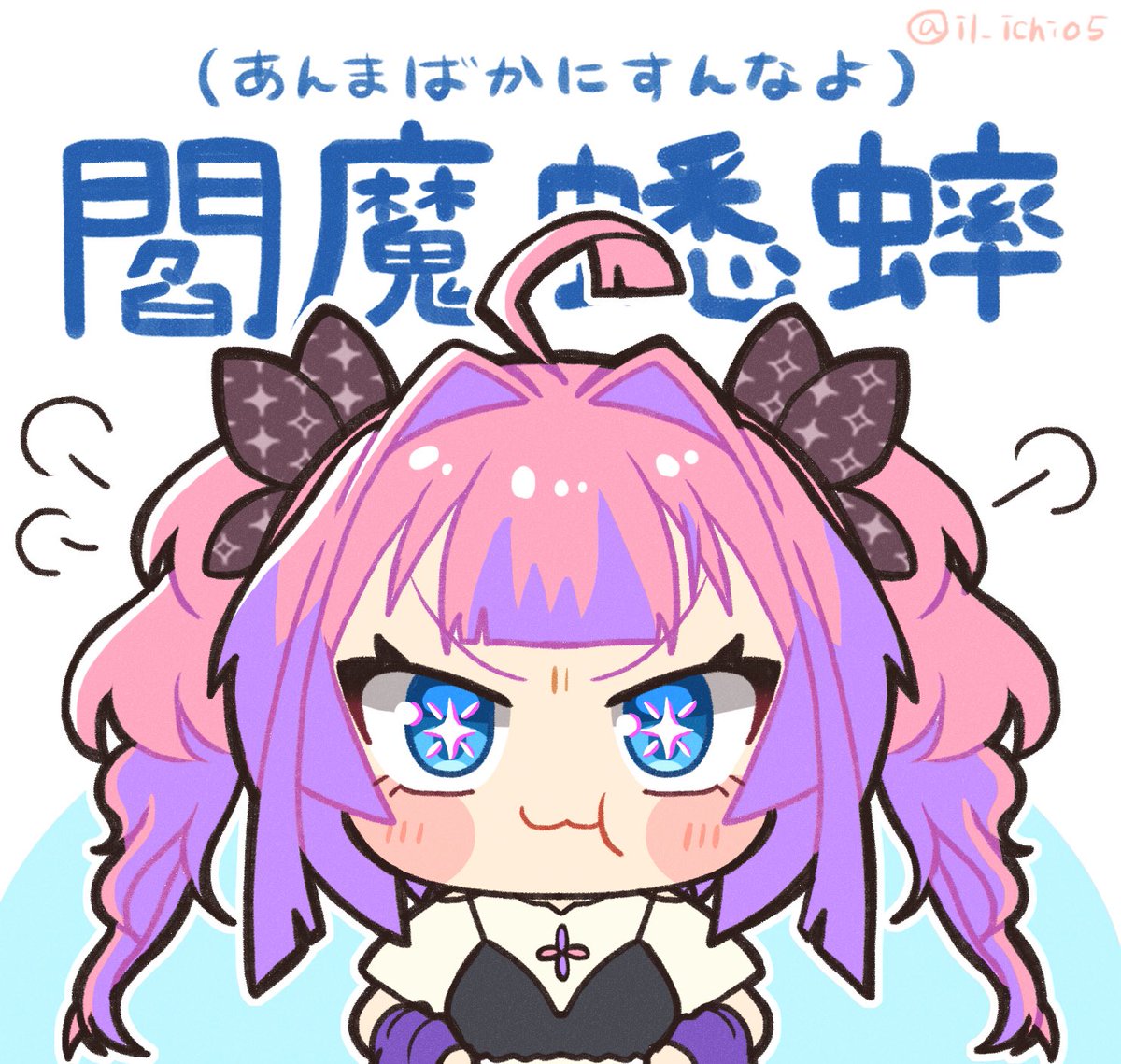il_ichi05's tweet photo. #ヴィヴィメイク https://t.co/QED5ytcqMD