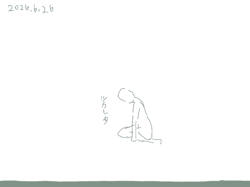 komyoike's tweet photo. https://t.co/lI9L9c37Ni
