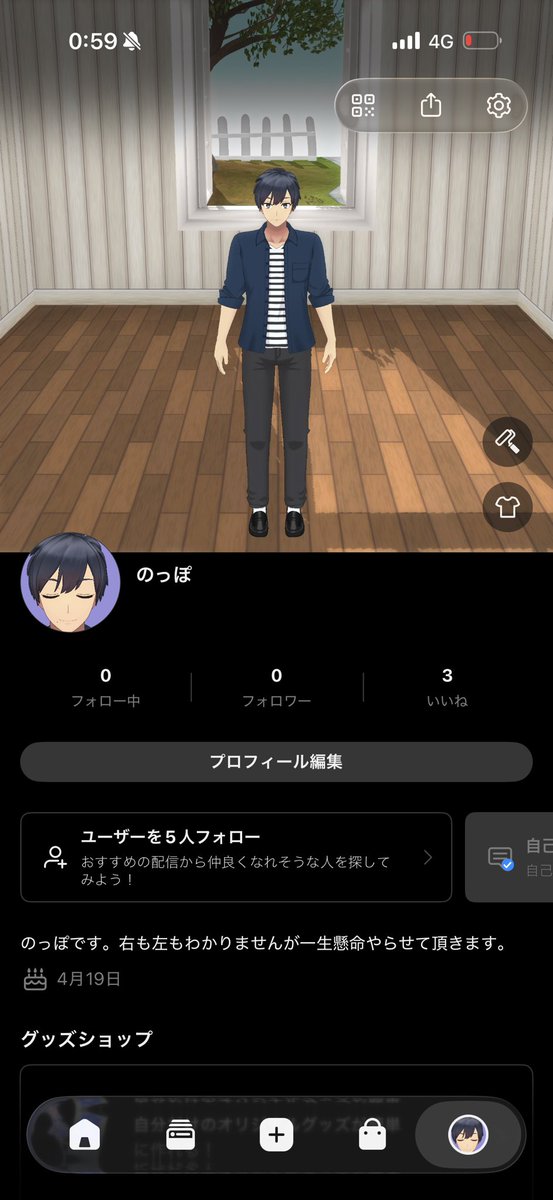 noppo_desuyo's tweet photo. Vtuberはじめました。 https://t.co/Vs2cXYbGwq