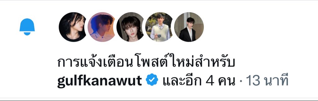 AeGreenAe's tweet photo. บรรดาลูกๆของมัมเองค่ะ https://t.co/teE1JuWt2m