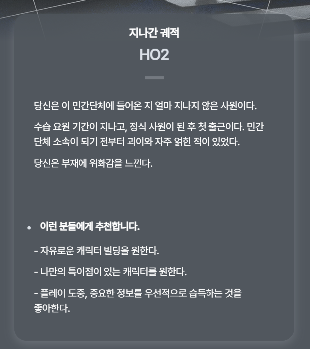 K8820100's tweet photo. 오 핸아 이렇게맘에들었던거 거의처음인데 https://t.co/XDNQibRXe3
