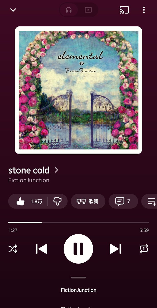 Vertigo_981's tweet photo. やっぱり名曲だよ😭 https://t.co/eVkqaI3W4p