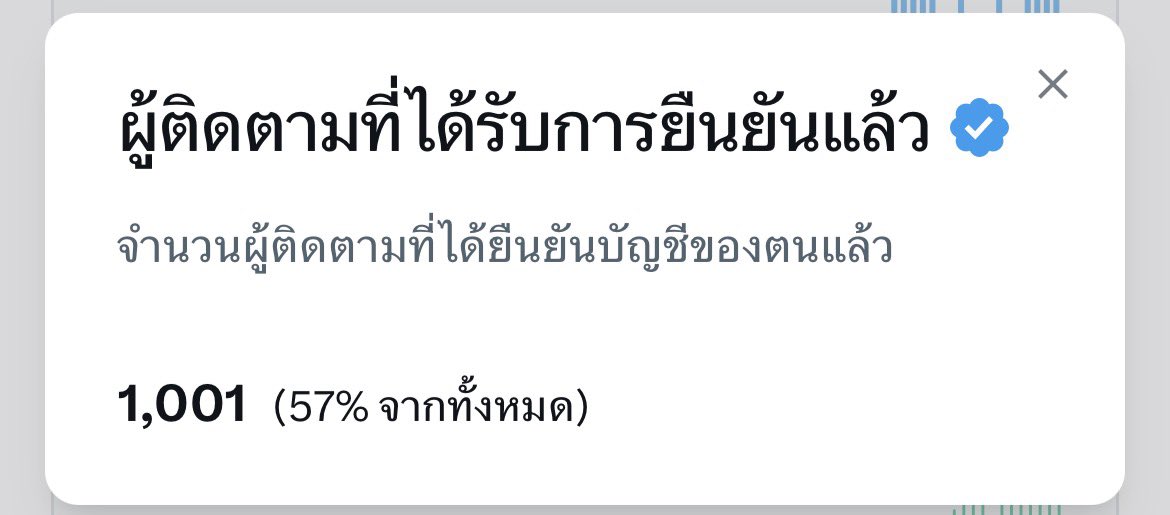 ツ NIN ♡ 🐶🐱 tweet media