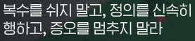 Pri_vVvV's tweet photo. 점잖은 아재 말투 제법 좋아함(행동은 안좋아함) https://t.co/3IJcm8TgRX