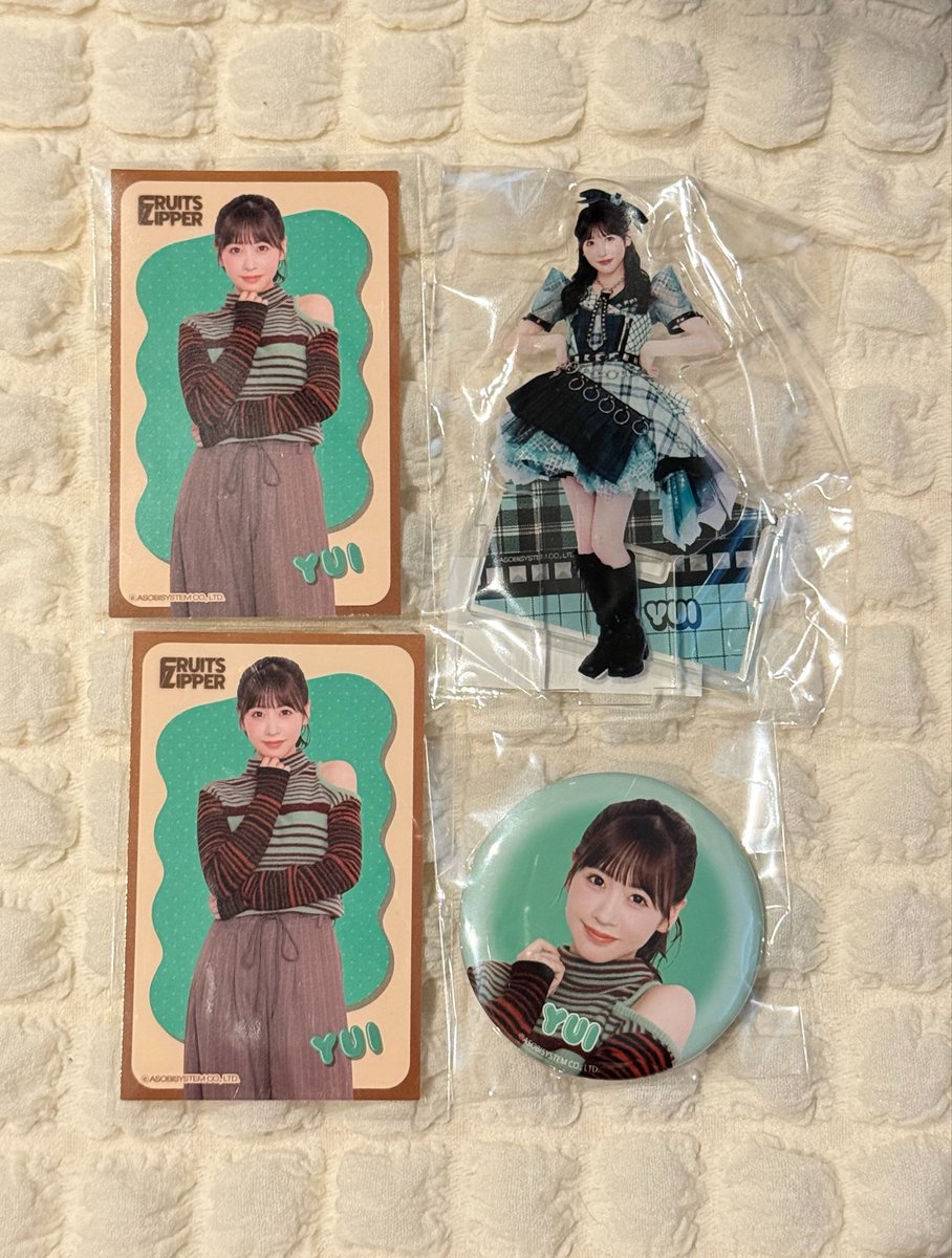 karentan__03280's tweet photo. 求▶︎定価買い取り、松本過去グッズでも可能です🪽ྀི
譲▶︎画像のもの

6/28 大特
7/3兵庫
7/15福岡
7/19大特

他にもホールツアーなど行く予定です🧸ིྀ
都内手渡し可能

 #ふるっぱー交換
  #ふるっぱー買取 
 #ふるっぱー譲 https://t.co/3o4S8lAk3x