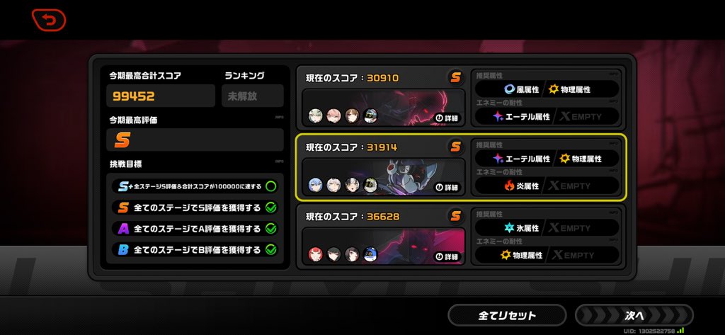 そうた tweet media
