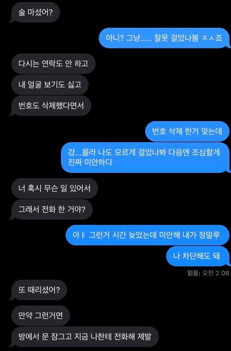 noye231103's tweet photo. 놔갱으로 보고싶다 https://t.co/Lvi8O6C8l8