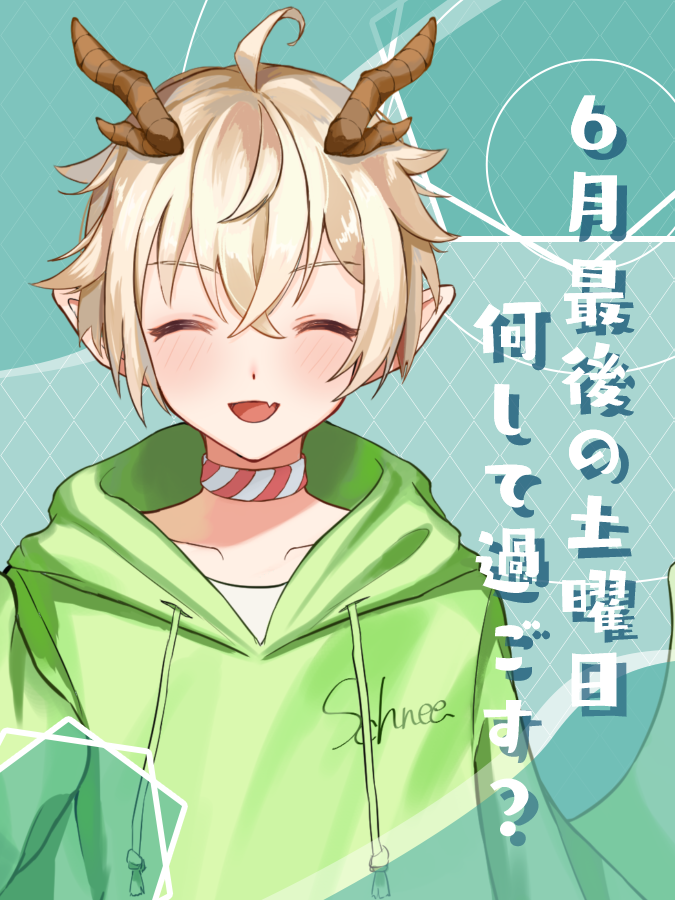 DoraChanSabu's tweet photo. おはｷﾞｬﾝ!ｷﾞｬﾝ!

今日はドラちゃんと
一緒に過ごさない？ https://t.co/pDu0S0LWBw