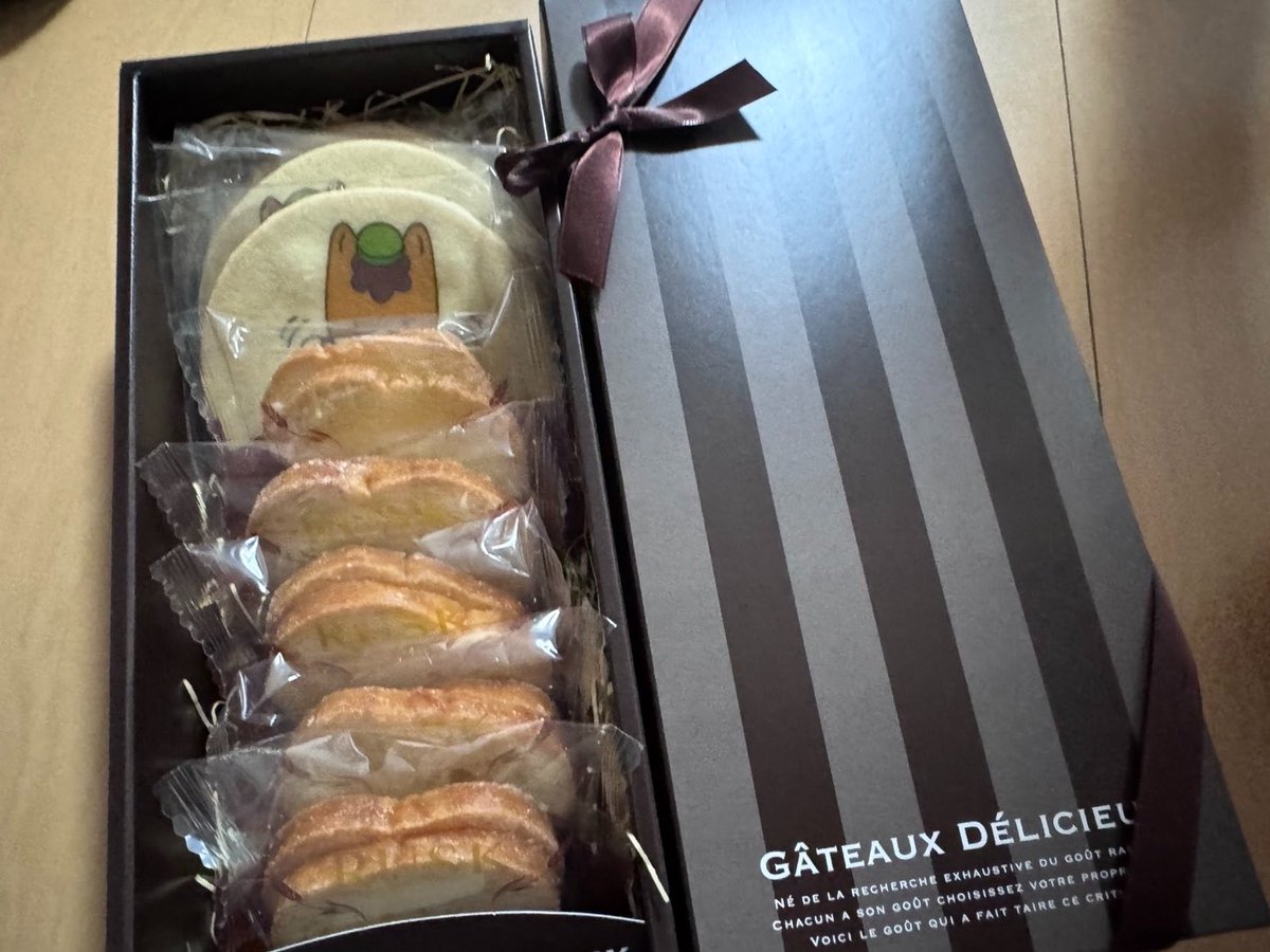 _Ma_0524's tweet photo. わざわざ買いに行って送って
くれるなんて可愛いとこも
たまにはあんじゃん🙃 https://t.co/UR6mrhCV6c