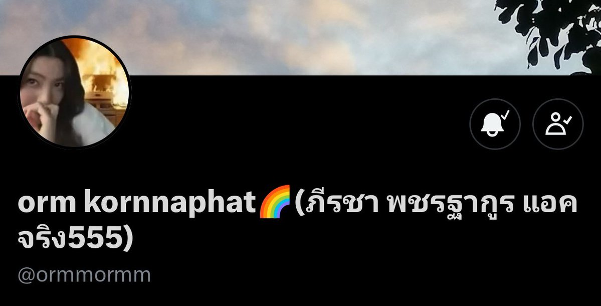 AmGreenNoted's tweet photo. ใครก็ได้ช่วยกุที แอคเมนกุ แล้วพอเปลี่ยนชื่อติ๊กฟ้าหาย กุนึกว่าบอท5555555555555555555555555

#วาดฝันวันวิวาห์EP2 https://t.co/366nB4xNtL