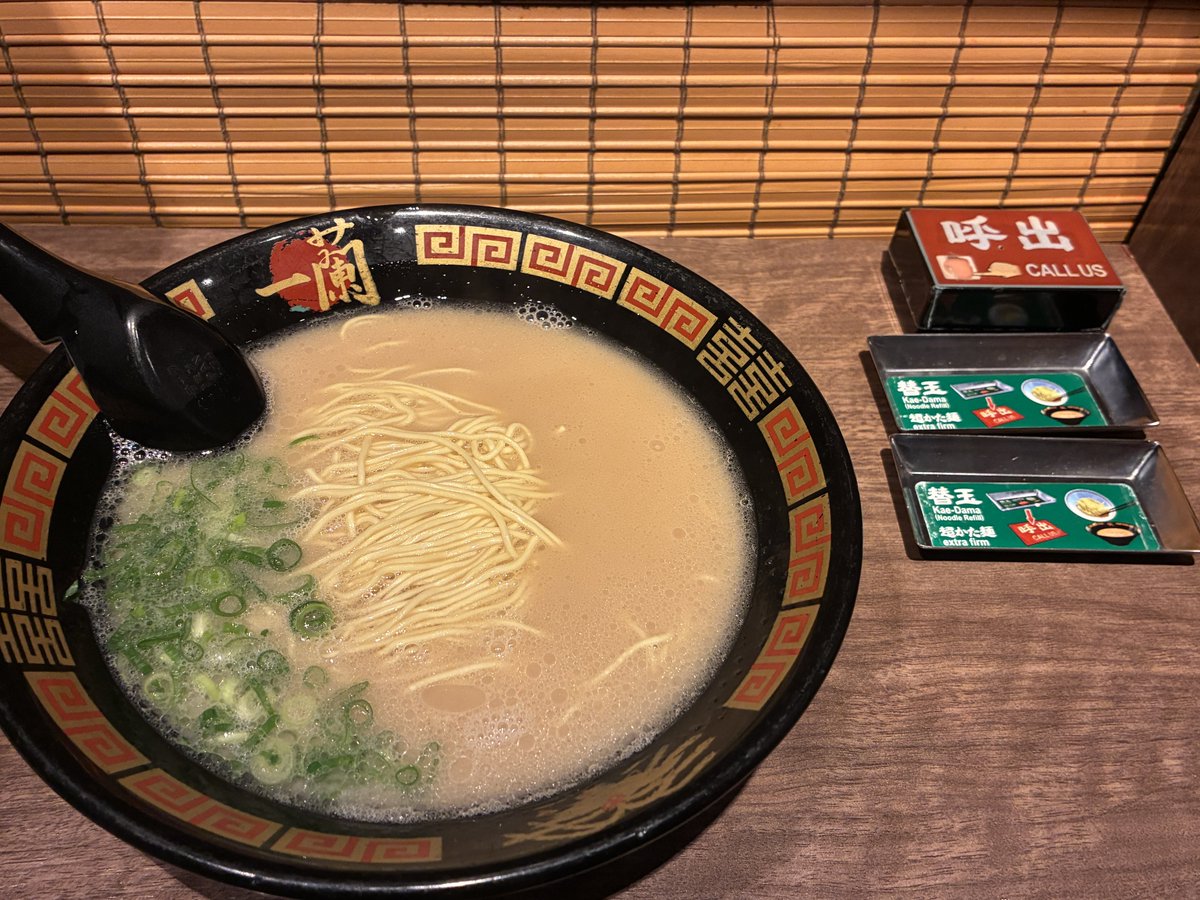 ojr40x's tweet photo. 毎日がチートデイ https://t.co/DgDJ952Vsn