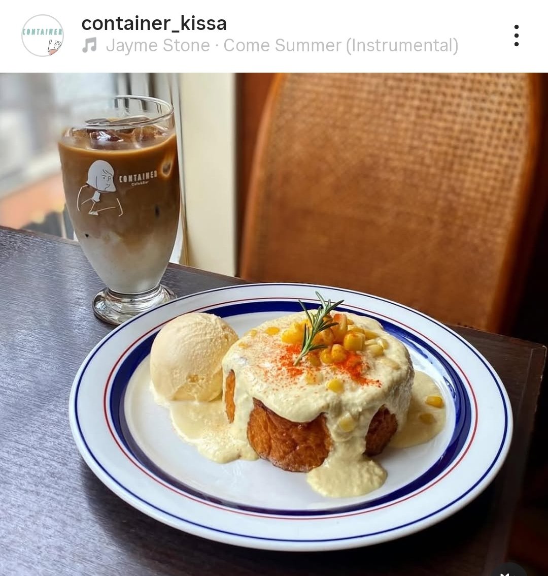 __yuaxxyua's tweet photo. 新宿3丁目にあるCONTAINERの7/2からの限定メニュー🌽とうもろこしのフレンチトースト絶対食べたい…🥹🌽🍞 https://t.co/751o7EGgj4