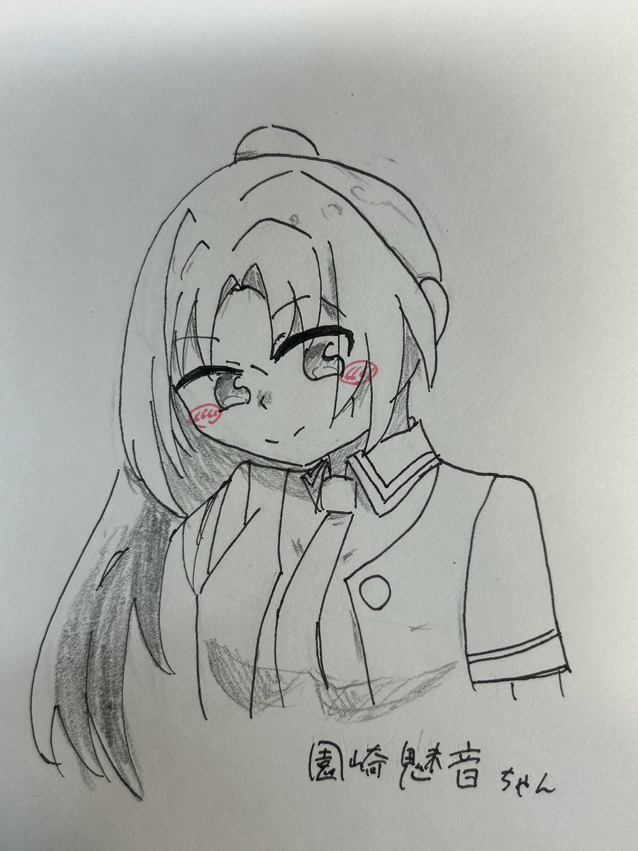kuma_44_81's tweet photo. @Mypudding1560 描いたよー！この子であってる？ https://t.co/6ySWATVgXL