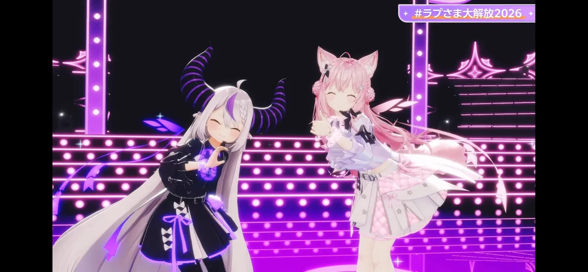 ラプラス・ダークネス🛸💜 on X: 