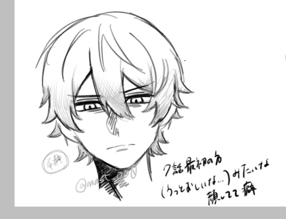 mast_oo0's tweet photo. 色々言いたいけどとりあえず… https://t.co/mI5SkpGpju