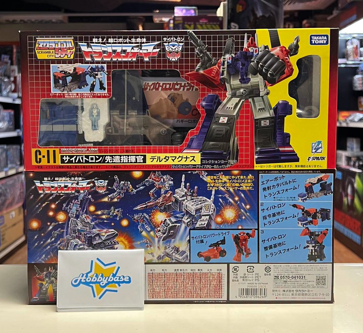 TFormers's tweet photo. #DailyOptimusPrime - Missing Link C-11 Delta Magnus (Diaclone Powered Convoy) Image Shows Classic Remake In The Box: The Takara TOMY T-SPARK #Transformers Missing Link C-11 Delta… https://t.co/ca2qSEzYdJ - Read More #Transformers #DeltaMagnus #TakaraTOMY #Diaclone #Collectibles https://t.co/7a1OqdcGfI
